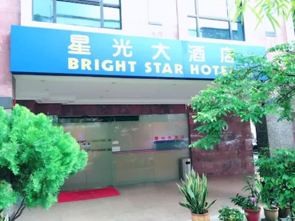 Bright Star Hotel Singapour Extérieur photo